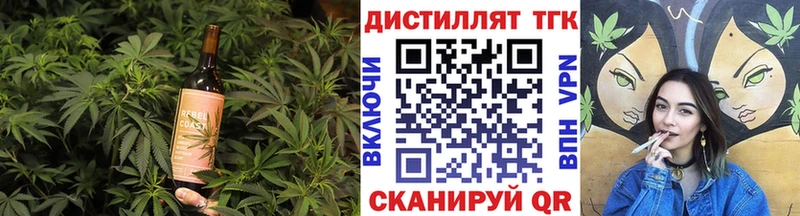 Cannafood марихуана  купить  сайты  Катав-Ивановск 