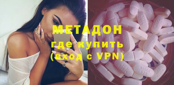 альфа пвп Нефтегорск