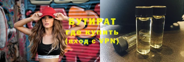 гидропоника Надым