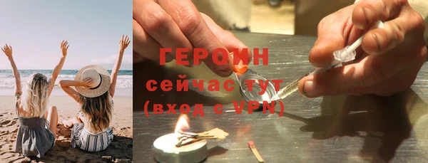 соль ск Наволоки