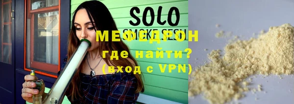 ALPHA PVP Нея