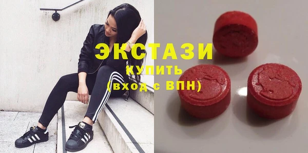 гашик Зарайск