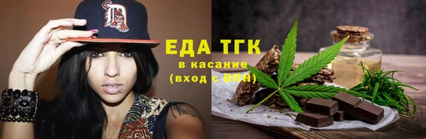 альфа пвп Нефтегорск