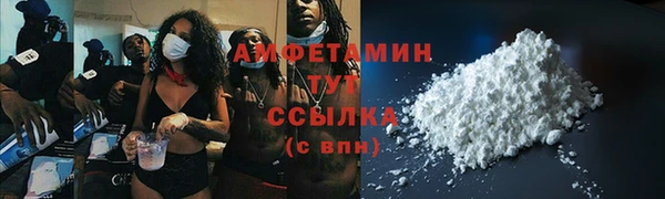 ешки Навашино