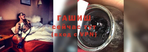 гидропоника Надым