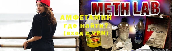 ешки Навашино