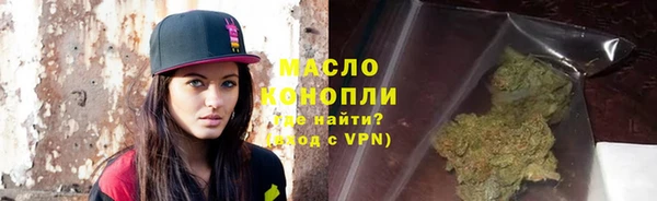 синтетический гашиш Заречный