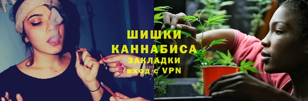 соль ск Наволоки