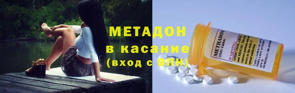 ешки Навашино