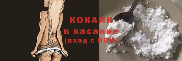 ешки Навашино