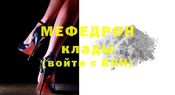 гидропоника Надым