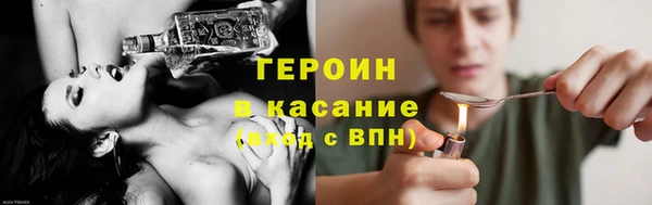 прущая мука Нефтекумск