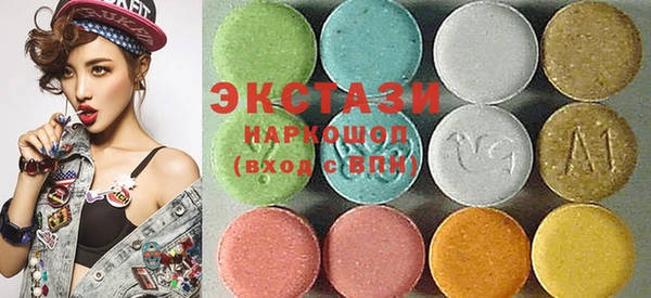 прущая мука Нефтекумск