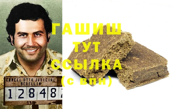 соль ск Наволоки