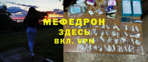 ALPHA PVP Нея