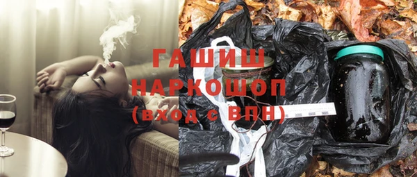 альфа пвп Нефтегорск