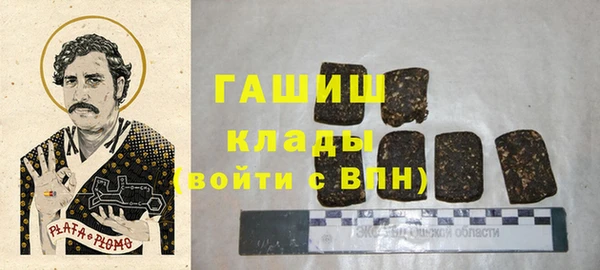 дурь Заполярный