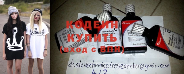 альфа пвп Нефтегорск