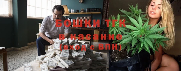 альфа пвп Нефтегорск