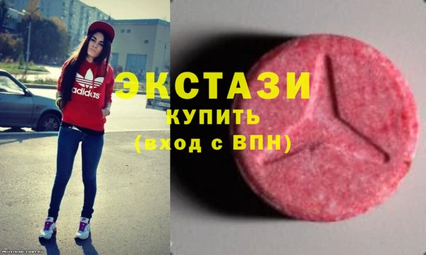 соль ск Наволоки