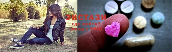 гидропоника Надым